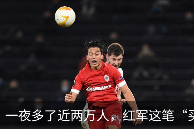 一夜多了近两万人，红军这笔“买卖”到底划不划算？一支军团用六年给出了答案