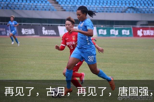 再见了,古月,再见了,唐国强,中国电视已迎来新特型演员时代